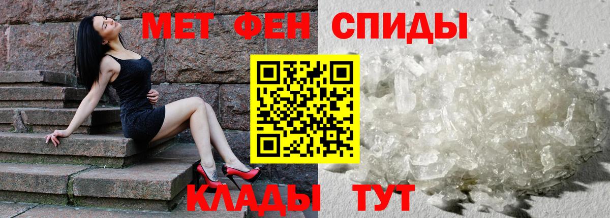 Лесосибирск  АМФ Розовый  Вход с VPN 