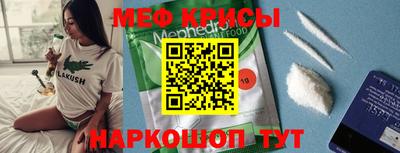 spice Усть-Джегута