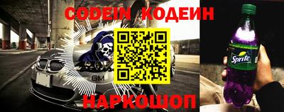 кокаин перу Тулун