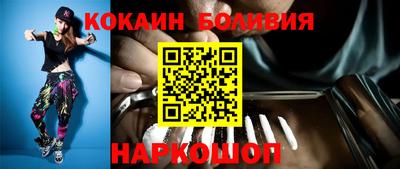 шишки Уссурийск