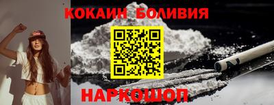 амф Туймазы