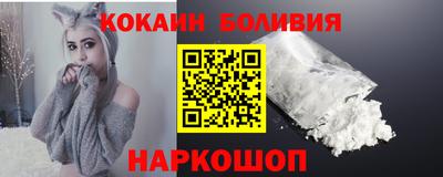 шишки Уссурийск