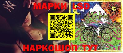 кокаин перу Тулун