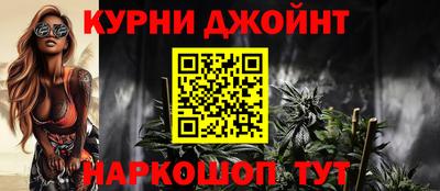 кокаин перу Тулун