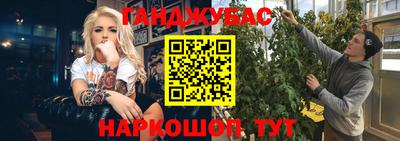 амф Туймазы