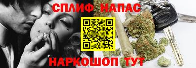 амф Туймазы