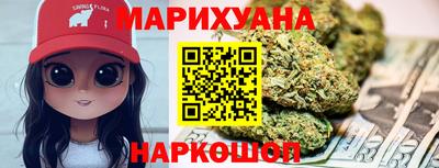 кокаин колумбия Усть-Илимск