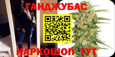 амф Туймазы
