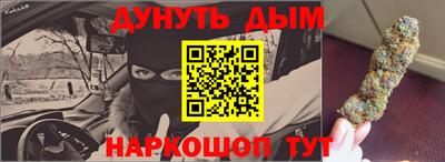 кокаин перу Тулун