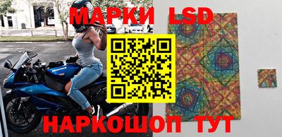 кокаин перу Тулун