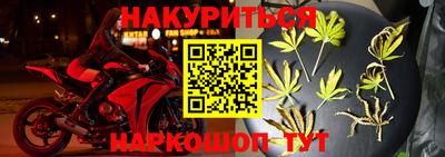 кокаин перу Тулун