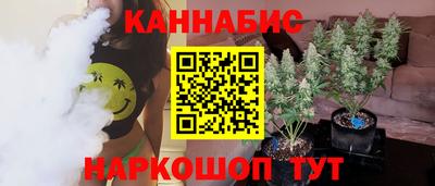 амф Туймазы