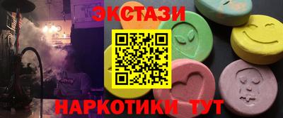 амф Туймазы