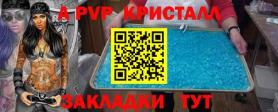 кокаин перу Тулун