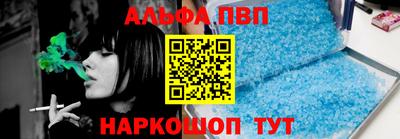 амф Туймазы