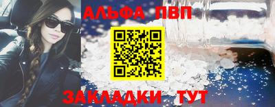 spice Усть-Джегута