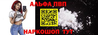 амф Туймазы