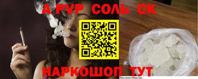 кокаин перу Тулун