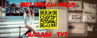 амф Туймазы
