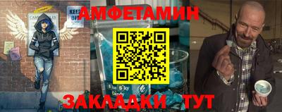 кокаин перу Тулун