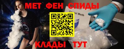 амф Туймазы