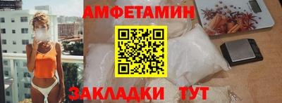 кокаин перу Тулун