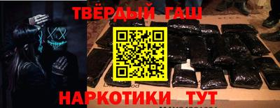 кокаин перу Тулун