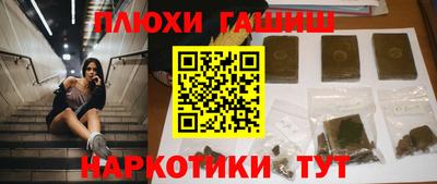 амф Туймазы