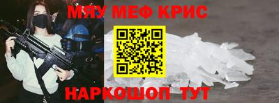 кокаин перу Тулун