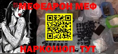 кокаин колумбия Усть-Илимск